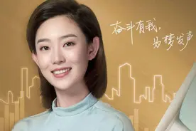 “气质超群美女主持”走红！果然，诗词文化才是女人最高层次的美图片