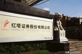 云南455亿央企换将，这位75后出任总裁，员工人均薪酬约41万图片