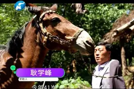 河南“无臂大叔”视频感动了很多人！最大心愿：帮弟弟娶上媳妇图片