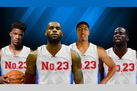 哪个号码最产巨星？NBA超级巨星球衣号码排行榜TOP10图片