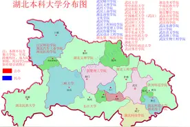 黄冈、咸宁和鄂州吸纳武汉多所高校落地，看看华师分校在何地图片