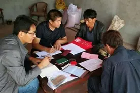 这月起，农村开展“四清一改”？有些人慌了？农民：真是大快人心图片