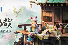 《神武4》电脑版：最新人物符石解读 人物属性再提高图片