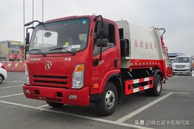 大运3吨压缩式垃圾车全方位图片图片