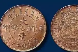 2020资深钱币收藏家浅谈：古钱币怎么交易图片