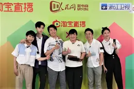 《青游2》“文旅+扶贫”双向推动扶贫助农图片