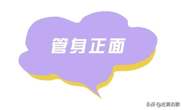 欧舒丹身体乳辨别真假