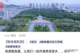 鲅鱼圈市民以歌助力，唱响文明图片