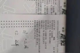 竞彩推荐：哥伦比亚vs智利 屋漏偏逢连阴雨，智利主力前锋遭遇停赛图片