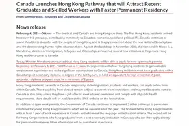 加拿大开放对香港居民的特别工签政策，下周一开放申请图片