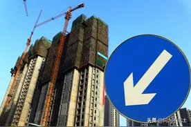 棚改退场，三四线房价遇冷下跌，买到高位接盘的房子要亏本抛售吗图片