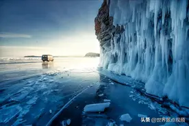 世界第一深湖：黄河要400年才能注满，够50亿人喝半个世纪图片