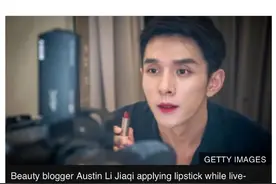 李佳琦登上外媒面版，直播和网红英文怎么说？看BBC和福布斯报道图片