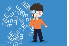 孩子近视了怎么办？有方法可以治愈吗？图片