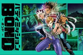 光荣Switch新作《搭档任务BOND》介绍视频明年1月发售图片