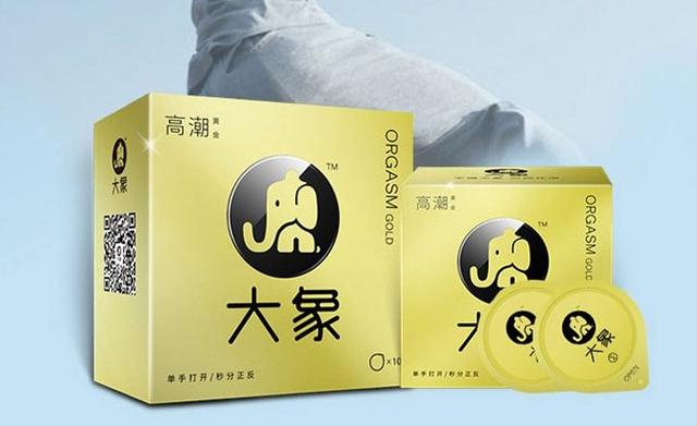 国产安全套十大品牌详解