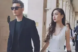 从恩爱夫妻到互黑暗撕，深扒黄晓明和大宝贝的十年狗血纠缠图片