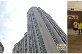 小区凌晨5点突然停电，业主摸黑爬楼，而知道真相后当场气炸了！视频封面
