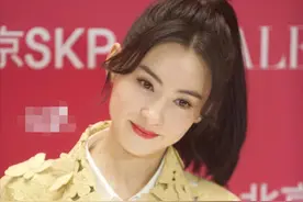 众星站台涉辱华品牌：代言人张艺兴身材被嘲，张柏芝不惧高清镜头图片