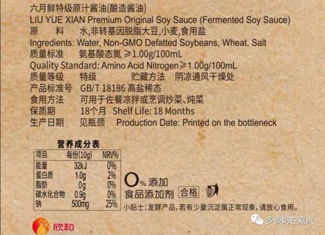 濂介叡娌癸紝鍒€夐敊浜? onerror=