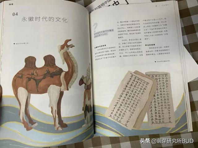 孩子从痴迷《三国》到爱上历史,我做了这些事,暑假正是好时机