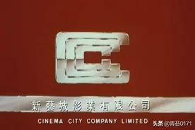 八十年代老港片之“新艺城七怪”泰迪罗宾图片