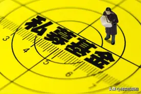 揭秘私募基金的一般建仓规则图片