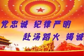 齐齐哈尔市消防救援支队开展“厉行勤俭节约 制止餐饮浪费”专项督察图片