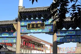 辽宁省的朝阳市为啥应该改名为"兴中"市图片