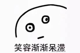 接吻会传染艾滋病？我真相了…图片