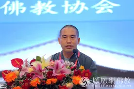 佛印法师：没有一个正在主宰着的“我”图片