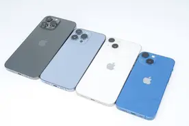 充电到底哪家强？iPhone 13 有线充电兼容性测试图片