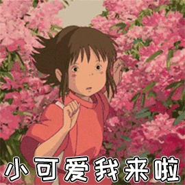 绘本推荐 |《虎斑猫和黑猫》一个温暖人心的友情故事