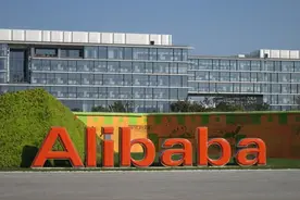 在阿里巴巴上班，平均月薪3万，人才遍地，为何离职率还那么高？图片