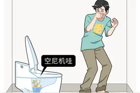 吃下去的金针菇，为什么会“原样”排出来？看完整个人都不好了图片