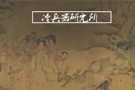 外形酷似日本正仓院唐大刀，扬州博物馆真把出土唐刀当成宋剑？图片