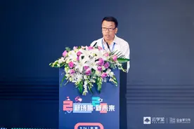 “企业培训3.0”时代来临，云学堂“企业学习节”定义新场景、新未来图片
