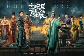 四季变换、明暗交叠；高分剧作《长安十二时辰》中的时间美学图片