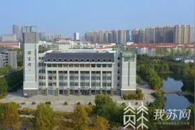 吸引更多优秀学生报考师范 江苏两所院校师范类专业本二升本一图片