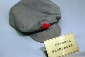 革命战争时期，红色五角星两次更换背后的故事图片