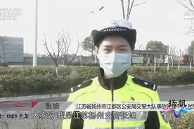 扬州交警再上央视《生命线》，这回讲述的是一场酒驾闹剧图片