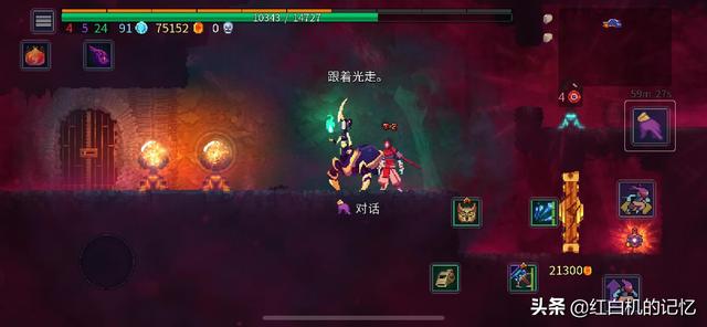 玩到砸手柄又哭着装回来，才有了这份《重生细胞》干货攻略