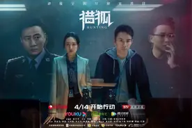 优爱腾芒四大平台新剧预排：分销、置换的拼播项目明显增多图片