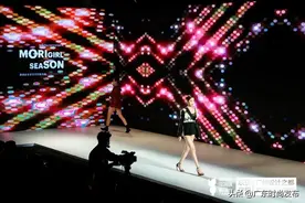 引领女性内衣健康新风尚 森女季x广东时装周图片