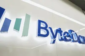 中国三大巨头齐聚新加坡，阿里巴巴腾讯字节跳动 数十亿投资图片