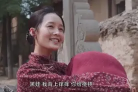 被公公杀死，被活埋，身体糜烂，为何《白鹿原》的女性都这么惨？图片