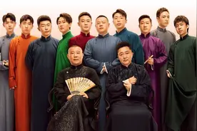 郭德纲的宠徒、爱徒、儿徒都是谁？名称大有讲究，确实有区别图片