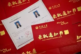 准大一新生注意，入学后会进行一项检查，若没通过或许会被清退图片