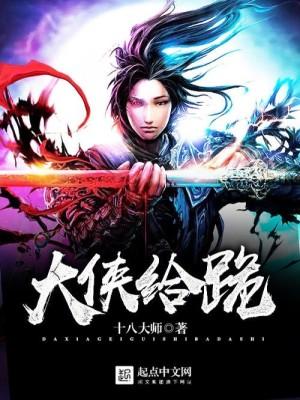 27本已完结诡异流小说，黑暗、莽夫、横练、气血、强化、加点，爽