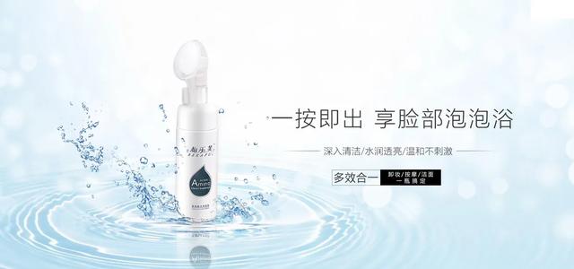 鏌忎箰鑺?姘ㄥ熀閰告磥闈㈡厱鏂紒